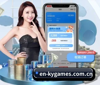 开云电子 APP（kaiyundianzi）